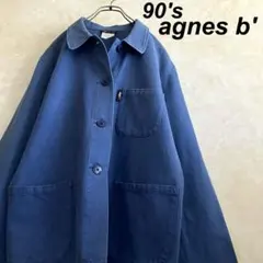 90's アニエスベー ユーロカバーオールJKT ネイビー