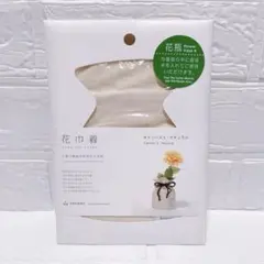 Item thumbnail for item dcc97097-a9a3-47bb-8f32-a1bf729aee97