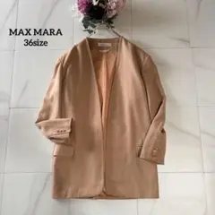 NO.7-301 MAX MARA 白タグノーカラージャケット　カシミヤ混36のサムネイル