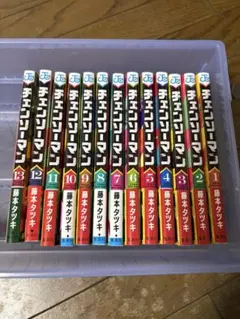 チェンソーマン 1-13巻セット