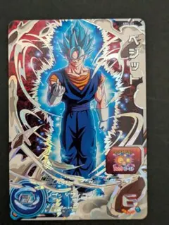 ABS-03　転進ベジット スーパードラゴンボールヒーローズ ABS-03 転身ベジット