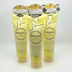 【新品】アンドハニー　ピクシーモイストシルキー ヘアパック1.5…3個セット