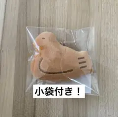 専用鎌倉豊島屋　本店限定　鳩ぽっぽ　ストラップ　鳩サブレー　新品 Amazon.co.jp: 鳩サブレ 豊島屋本店 限定 鎌倉 鳩ホルダー