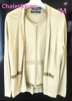 Chalet Blanc アンサンブルニット カーディガン・セーター　ベージュ