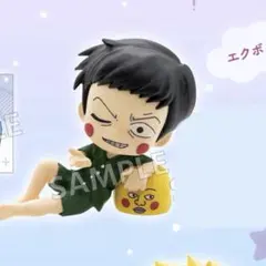 あお様 リクエスト 2点 まとめ商品