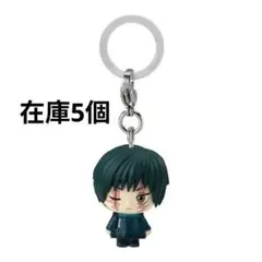 【禪院真希】呪術廻戦めじるしアクセサリー