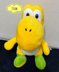 スーパーマリオ ヨッシー ぬいぐるみ イエロー 35cm