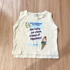 Item thumbnail for item 671217ce-9196-4efa-b1d2-ae9ebec6ba6f