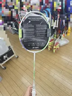 astrox 100zz va
