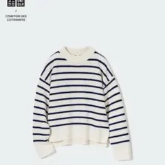 ユニクロ コントワーデコトニエ ボーダークルーネックセーター ニット