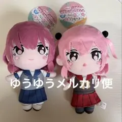 その着せ替え人形は恋をする デフォルメぬいぐるみ Part1﻿ 乾紗寿叶 乾心寿のサムネイル