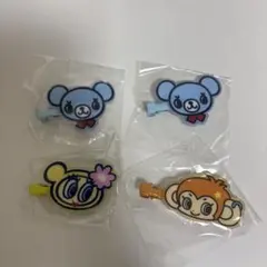 【新品未使用品】ナルミヤ キャラクターズ アクリル前髪クリップ 4種セット