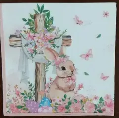 Item thumbnail for item 039789cb-1e40-4f67-b1d9-05efa8311f41