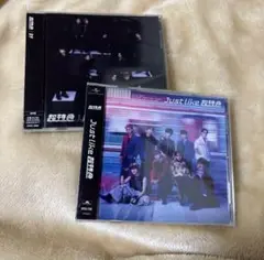 超特急 B9 & JustLike超特急CD 2枚セット