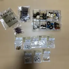 ハンドメイド素材　パーツ・ビーズ類まとめ売り