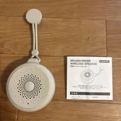 【スリーコインズ】SPLASH-PROOF WIRELESS SPEAKERのサムネイル