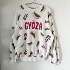 PUNYUS プニュズ GYOZA 総柄 セットアップ 上下セット サイズ2のサムネイル