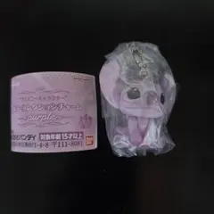 ディズニーキャラクター カラーコレクションチャーム エンジェル