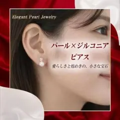 Item thumbnail for item 19b51874-8691-4bb7-a266-b9324c6b50a9