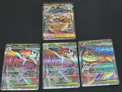 ポケカ ポケモンカード MAまとめ売り