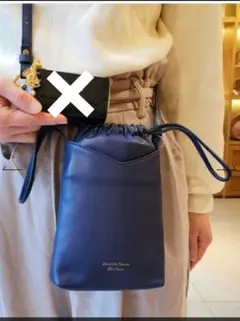 【美品】Samantha Thavasaネイビーレザーソフトレザー巾着ショルダー