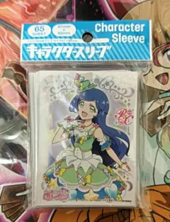 エンスカイ　キラッとプリ☆チャン　青葉りんか　スリーブ