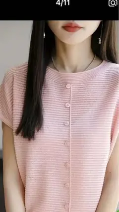 ピンク ボタン付き ニット 半袖 トップス