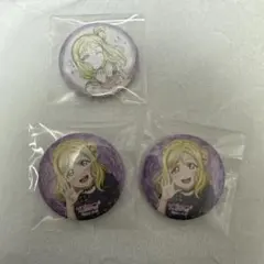 ラブライブ！ サンシャイン！！ 小原鞠莉 缶バッジ まとめ売り - メルカリ