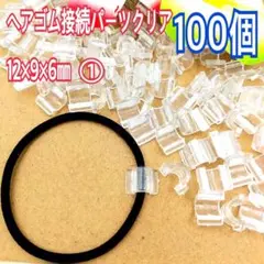 Item thumbnail for item 21751c4a-b271-47c9-b4e9-e1710fc6636b