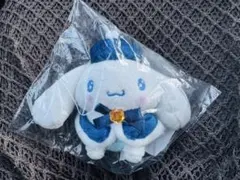 サンリオ ハッピーくじ ぬいぐるみチャーム