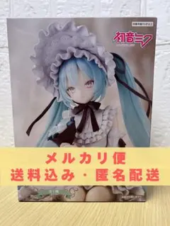 初音ミク ぬーどるストッパー フィギュア ヴィンテージドール