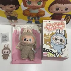 popmart ポップマート　ラブブ　labubu マカロン　toffee ポップマート ラブブ マカロン LABUBU Toffee Toffee】 ラブブ