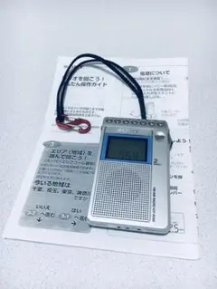 2025年最新】ソニー シンセサイザーラジオの人気アイテム - メルカリ