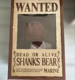 ワンピースぬいぐるみ SHANKS BEAR セブンイレブン限定品