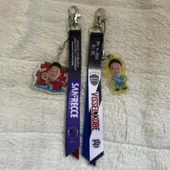 サンフレッチェ・ヴィッセル神戸 ボンフィン 権田選手