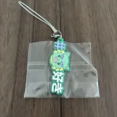 JOCHUM ヤヌカミ 好きキーホルダー