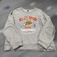 MARKEYS トレーナー140のサムネイル