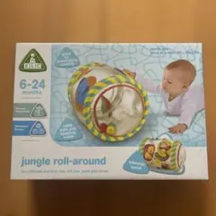 Jungle Roll-Around 6-24ヶ月