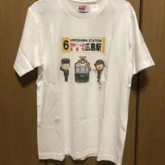 広島電鉄 UT 広島駅 トラム651 デザイン Tシャツ 広電