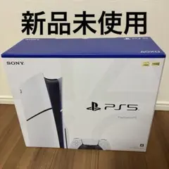 厳*引様 PlayStation®5 (CFI-2000A01) 新品未使用