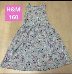 Item thumbnail for item 968f9314-7399-4652-9be4-6c42d1a2848a