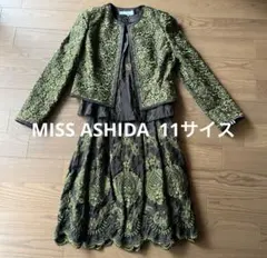 miss ashidaエレガントな刺繍ダークブラウンと緑のセットアップ