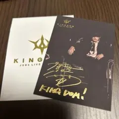 三代目JSB 今市隆二　フォトカード　シークレット