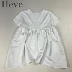 2026年最新】レディバグ heveの人気アイテム - メルカリ