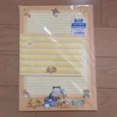 ポケットモンスター ピカチュウプロジェクト98 レターセット