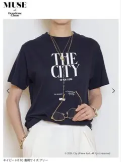 2026年最新】MUSE de Deuxieme Classe レディース 半袖(Tシャツ) T