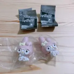 サンリオ ガチャガチャ フィギュア めがねっこちゃん マイメロディ 2個