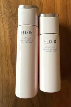 ELIXIR エリクシール　ブライトニングローション＆エマルジョンのセット