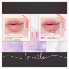 [브랜뉴에뛰드] 에뛰드 립 라이너 프라이머 2종 세트 한국