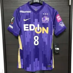 2025年最新】川辺 ユニフォームの人気アイテム - メルカリ